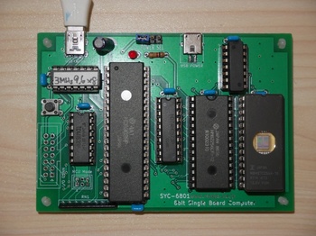 SYC-6801_HD6303R.jpg